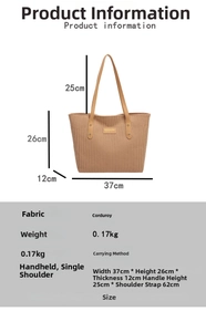 Brown corduroy tote bag showing size specs of 37x26x12 cm and fine stripe texture