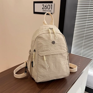 Lightweight Nylon Backpack For Students Multi-Functional Travel Shoulder Bag Casual School Daypack Adjustable Straps