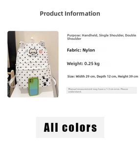 Detailed spec sheet showing white cat ear backpack dimensions and nylon material
