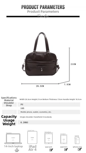Size guide for PU Boston shoulder bag with detailed dimensions and capacity reference