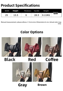 Size guide for retro tote bag featuring width 25cm and height 13.5cm details
