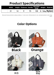 Detailed size specifications and four color options for the nylon multi-pocket crossbody bag