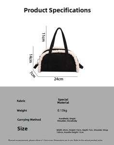 Detailed size chart for black plush dumpling bag with white faux shearling trim