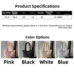 Detailed size chart and specifications for the quilted tote bag with four color options