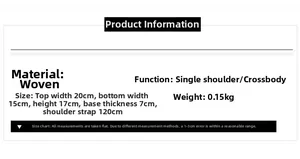 Detailed size specifications for woven bucket bag showing dimensions 20x15x17x7 cm