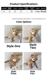 Size chart and dimensions for cute plush teddy bear crossbody bag with strap options