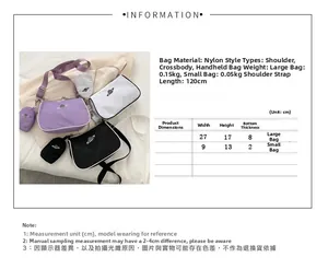Size chart showing nylon crossbody bag dimensions and colors with a chain strap