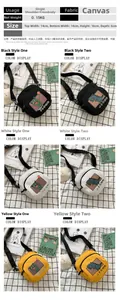 Vue détaillée des mini sacs à bandoulière en toile 0,15 kg avec motifs monstres colorés
