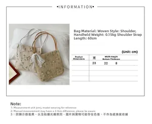 Size chart and dimensions for the embroidered straw bucket bag with lace bow details