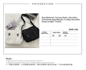 Size chart for large canvas messenger bag showing dimensions 32x28x10cm and weight 0.36kg