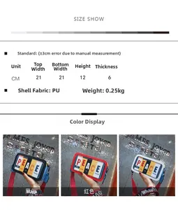 Guide des tailles pour petit sac bandoulière en similicuir PU mesurant 21x12x6cm