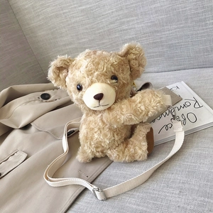 Teddy Bear Shaped Plush Crossbody Bag Cartoon Animal Shoulder Bag With Metal Chain Strap For Women Girls Soft Cute