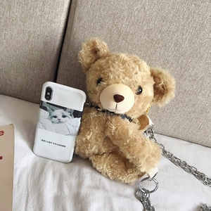 Cute teddy bear plush crossbody bag with metal chain strap and rivet collar detail