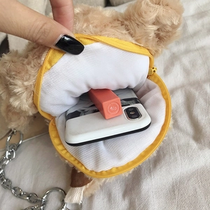 Cute brown plush bear crossbody bag with a yellow zipper and silver metal chain strap
