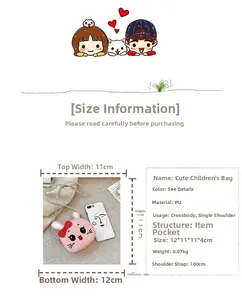 Size chart showing dimensions for the cute rabbit-shaped PU leather kids crossbody bag