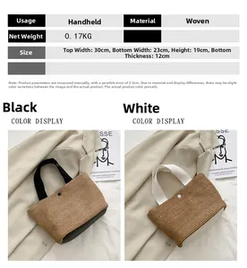 Detail der gewebten Strohhandtasche mit Magnetverschluss und kontrastierendem Stoffgriff