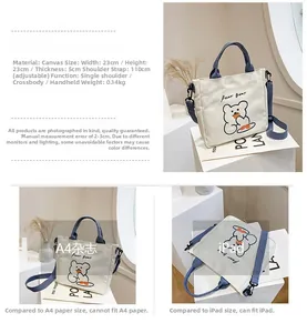 Detailed size specifications for canvas bear tote bag showing dimensions and adjustable strap
