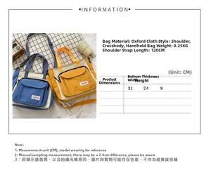 Detailed size chart for Oxford cloth tote bag with 31x24x9cm dimensions and specs