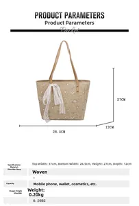 Detailed dimensions of beige straw tote bag with floral embroidery and lace bow