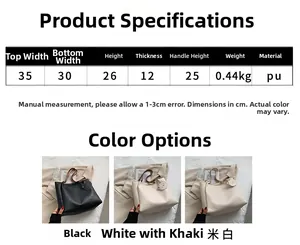 Size chart for embossed PU leather tote bag with detailed measurements and dimensions