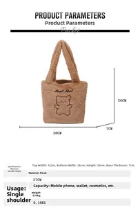 Tableau des tailles détaillé pour sac fourre-tout en peluche marron brodé d'un ours