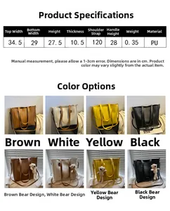 Detailed size specification and multi-color options chart for the soft PU leather tote bag