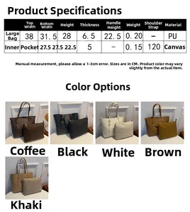 Detailed size chart and multi-color specifications for the PU leather tote bag set