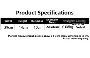 Size specifications for the corduroy chest bag featuring an adjustable shoulder strap