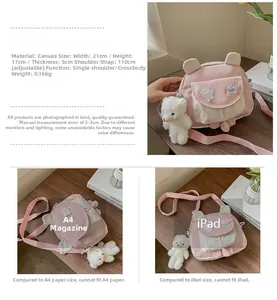Pink cartoon bunny bag with plush bear charm, showing size specs and material details