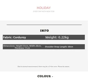 Detailed corduroy tote bag size chart with dimensions 33x28x11cm and 68cm strap length