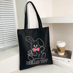 Canvas Tote Bag Large Capacity Cartoon Animal Astronaut Print Zipper Shoulder Handbag Japanese Kawaii For Women Students