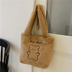 Sac Fourre-Tout En Peluche Pour Femmes Broderie Ours Grande Capacité Sac À Épaule En Fausse Fourrure Kawaii Main