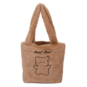 Sac fourre-tout en peluche marron avec broderie d'ours et poignées douces