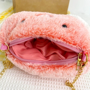 Cute pink plush round crossbody bag with metal chain strap and spacious satin lining