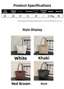 Detailed size chart and multi-color options for quilted PU leather tote bag