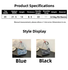 Size chart showing dimensions for the vintage French denim baguette bag in blue and black