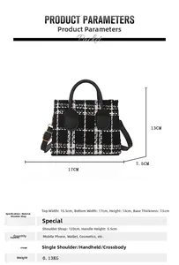 Tableau des dimensions montrant la taille 17x13x7,5cm du sac bandoulière en tweed