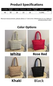 Detailed size guide and color options for large quilted tote bag with specifications