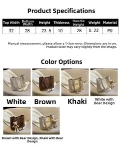 Detailed size chart for minimalist PU leather tote bag with three color options