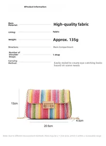 Detailed size chart for colorful woven crossbody bag with dimensions 20.5x13x4.5cm