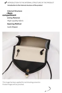 Detailed internal structure of the woven crossbody bag showing the main compartment