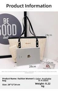 Detailed dimensions of beige straw tote bag with black leather trim and small pouch