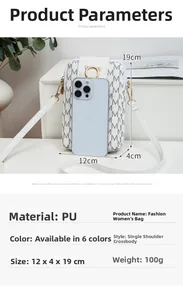 Detailed size chart for white PU mini crossbody bag with letter print and pearl charm