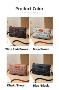 Close-up of four patterned SAKM cross-body bags with dual zippers on a wooden table