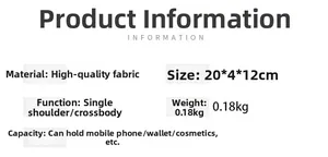 Detailed spec chart of a retro floral bag showing dimensions 20x4x12cm and 0.18kg weight
