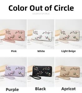 Detailed grid of long PU leather wallets with floral embroidery in six vibrant colors