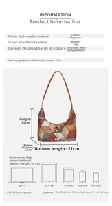 Size chart showing 21x11cm dimensions and 88g weight for contrast shoulder bag