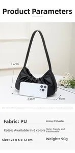 Detailed size chart of black pleated PU shoulder bag showing 23x6x12cm dimensions