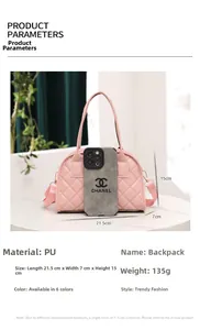 Detailed dimensions of pink quilted PU shoulder bag with size and weight metrics