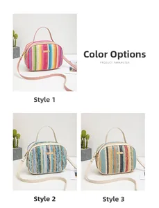 Detailed close-up of colorful woven straw handbags with leather handles and metal hardware